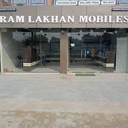 Ram Lakhan Mobiles