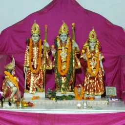 Ram mandir