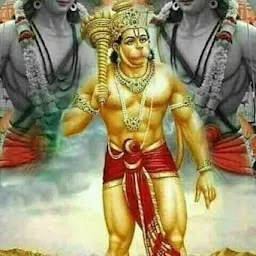 Ram Mandir