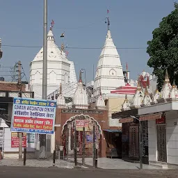 Ram Mandir