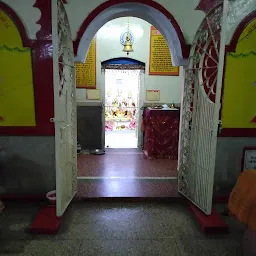 Ram Mandir