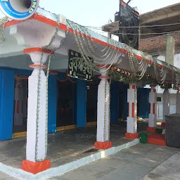 Ram Mandir Amlapur