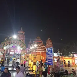 Ram Mandir