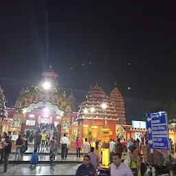 Ram Mandir