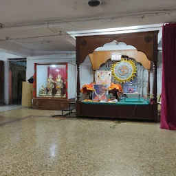 Shree Ram Mandir Temple