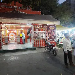 Shree Ram Mandir Temple
