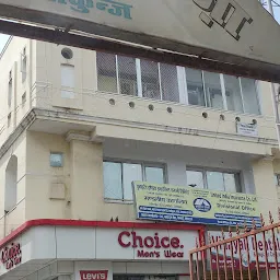 Ram Mohan plaza, Madhokunj