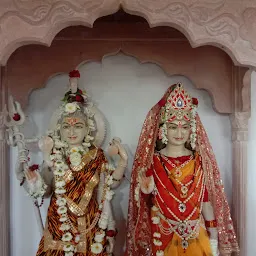 Ram Nagar Shiv Temple