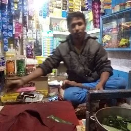Ram Nath Pan Shop