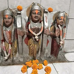 Ram Raj Tifra