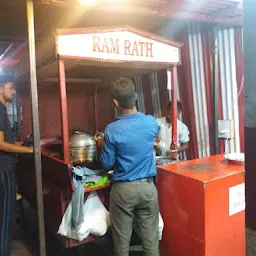 Ram Rath South Indian Food