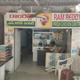 Ram Reddy Fresh Chicken