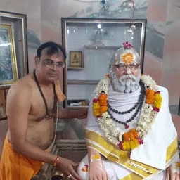 Ram Rishi maharaj aashram