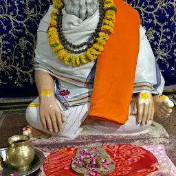 Ram Rishi maharaj aashram