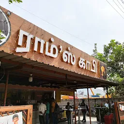 Ram's Cafe