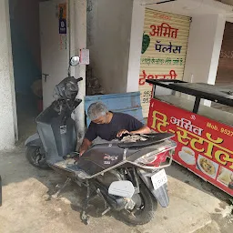 Ram Scooter & Bike Servicing & Repairing Centre