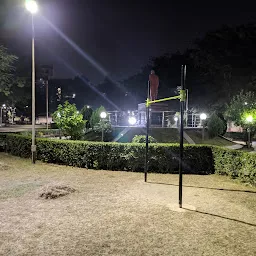 Ram Sundar Das Park
