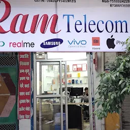 RAM TELECOM old mobile hub