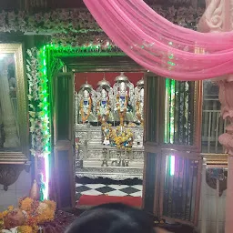 Ram temple