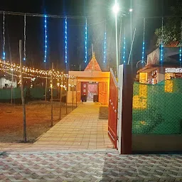 Ram temple