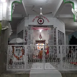 Ram Thakur Mandir