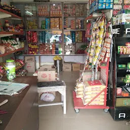 Rama Bakery Faizabad