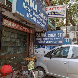 Rama Chemist