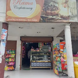 Rama Confectionary