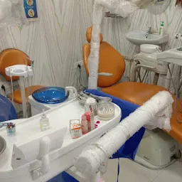 Rama Dental Clinic