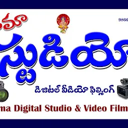 Rama Digital Studio & Video Filming