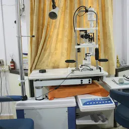 Rama Eye Clinic