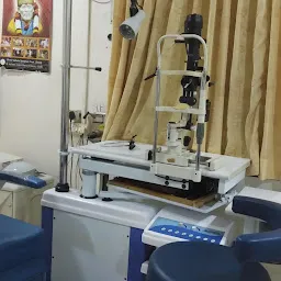 Rama Eye Clinic