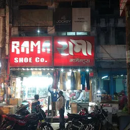 RAMA Footwear