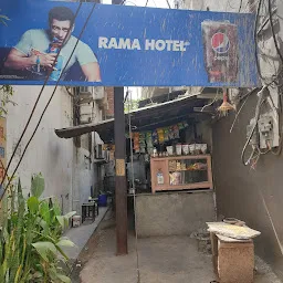 Rama Hotel