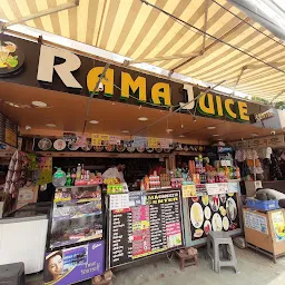 Rama Juice Center