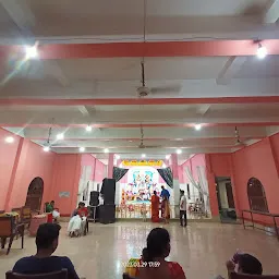 Rama Krishna Mission Kokrajhar