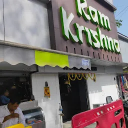 Rama Krishna Restaurant