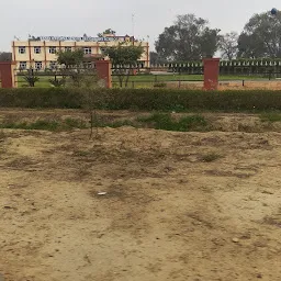 Rama Krishna Senior Secondary School