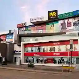 Rama Magneto Mall, Bilaspur