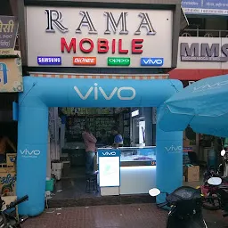 Rama Mobile