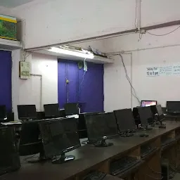 Rama Typing Centre