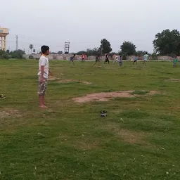 Rama Vihar Park