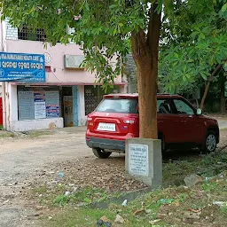 Ramachandi Healthcare