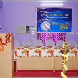 Ramachandra Nursing Home