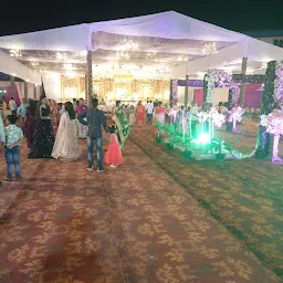 Ramadhin Singh Utsav Bhawan