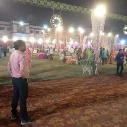 Ramadhin Singh Utsav Bhawan