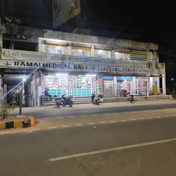 Ramai Medical Hall