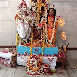 Ramakrishna Mandir