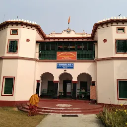 Ramakrishna Math, Jamtara