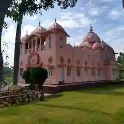 Ramakrishna Mission Bilaspur
